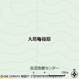 奈良県五條市大塔町篠原周辺の地図