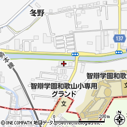 和歌山県和歌山市冬野1381-15周辺の地図