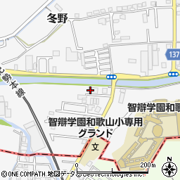 和歌山県和歌山市冬野1381-6周辺の地図