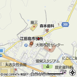 広島県江田島市大柿町大原532-2周辺の地図