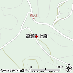 香川県三豊市高瀬町上麻周辺の地図