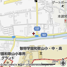 和歌山県和歌山市冬野1459周辺の地図