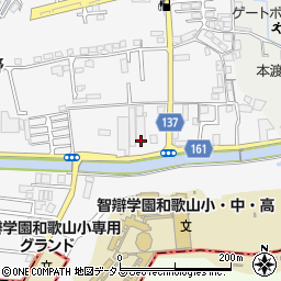 和歌山県和歌山市冬野1457周辺の地図