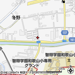 和歌山県和歌山市冬野1379周辺の地図