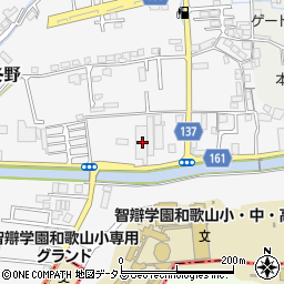 和歌山県和歌山市冬野1450-1周辺の地図