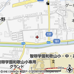 和歌山県和歌山市冬野1450周辺の地図