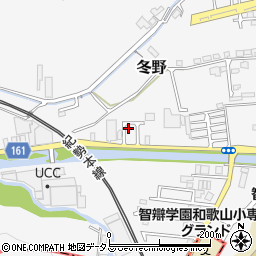 和歌山県和歌山市冬野1359-28周辺の地図
