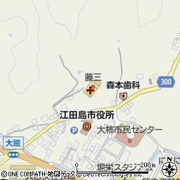 広島県江田島市大柿町大原261周辺の地図