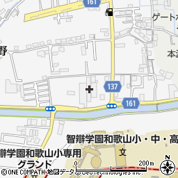 和歌山県和歌山市冬野1453周辺の地図