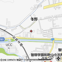 和歌山県和歌山市冬野1359-31周辺の地図
