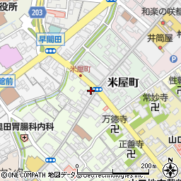 遠藤中央薬局　本店周辺の地図