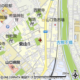 山口市立東山保育園周辺の地図