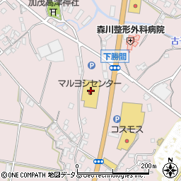 ダイヤクリーニング株式会社　マルヨシ高瀬店周辺の地図