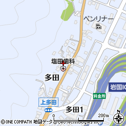 塩田歯科医院周辺の地図