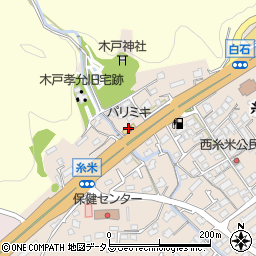 メガネの三城山口店周辺の地図