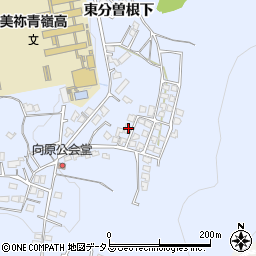 山口県美祢市大嶺町東分向原546周辺の地図