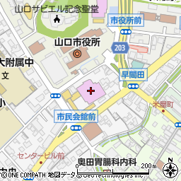 山口市民会館周辺の地図