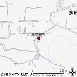 国主神社周辺の地図