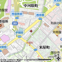 中野勉税理士事務所周辺の地図