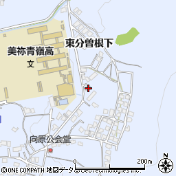 山口県美祢市大嶺町東分向原564周辺の地図