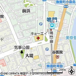 株式会社由井精良堂周辺の地図
