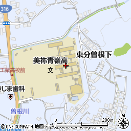 山口県美祢市大嶺町東分向原299周辺の地図