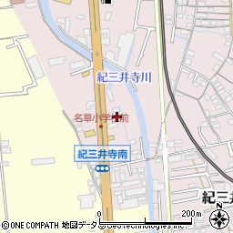 コリ退治　紀三井寺店周辺の地図