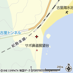 三重県北牟婁郡紀北町古里1341周辺の地図