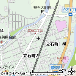 中国警備保障岩国営業所周辺の地図