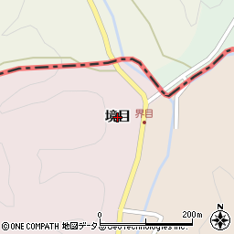 徳島県阿波市市場町大影（境目）周辺の地図