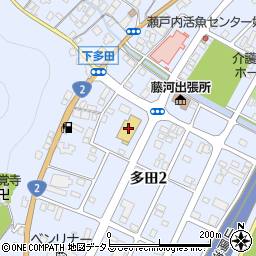 中央フード多田店周辺の地図