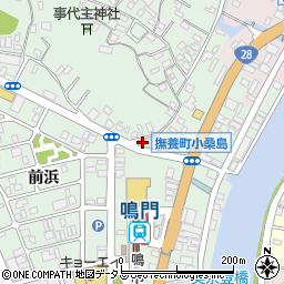 徳島県鳴門市撫養町小桑島前組2周辺の地図