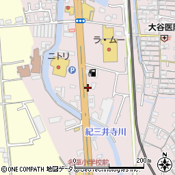 餃子の王将 紀三井寺店周辺の地図