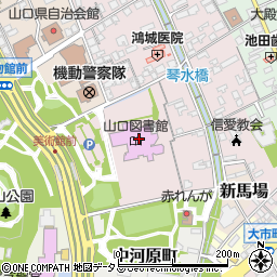山口県　点字図書館周辺の地図