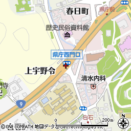 県庁西門口周辺の地図