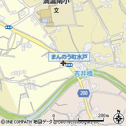ＥＮＥＯＳ満濃町ＳＳ周辺の地図