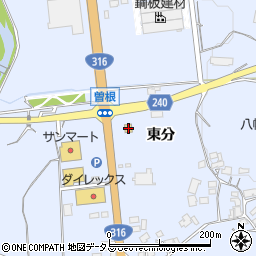 ローソン美祢大嶺町曽根店周辺の地図