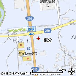 ローソン美祢大嶺町曽根店周辺の地図