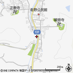 和歌山県和歌山市冬野1068周辺の地図