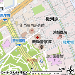 山口県　高教組共済会周辺の地図