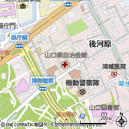 山口県市町村職員共済組合総務課周辺の地図