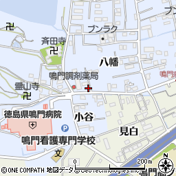 徳島県鳴門市撫養町黒崎八幡96-7周辺の地図