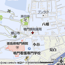 徳島県鳴門市撫養町黒崎八幡98周辺の地図