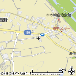 香川県仲多度郡まんのう町吉野2699周辺の地図