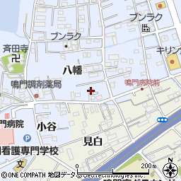 徳島県鳴門市撫養町黒崎八幡71周辺の地図