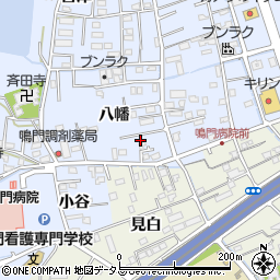 徳島県鳴門市撫養町黒崎八幡79周辺の地図
