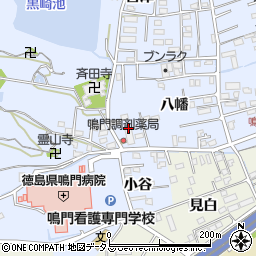 徳島県鳴門市撫養町黒崎八幡97周辺の地図