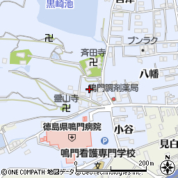 徳島県鳴門市撫養町黒崎八幡112周辺の地図