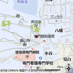 徳島県鳴門市撫養町黒崎八幡111周辺の地図