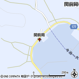 関前郵便局電報電話の受付事務用周辺の地図